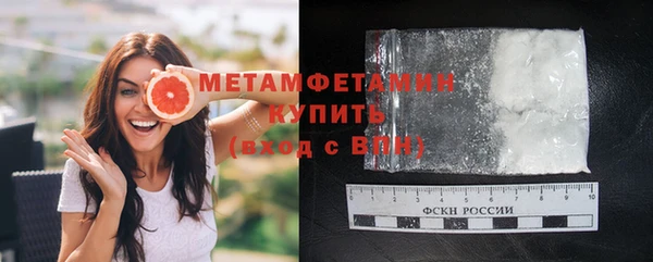 синтетический гашиш Богданович