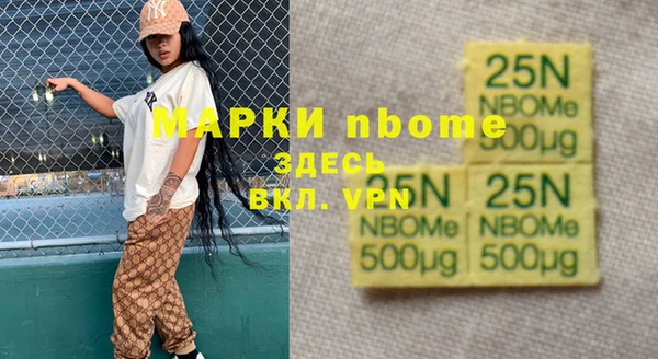 прущий лед Покачи