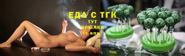MDMA Богородск