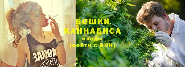 MDMA Богородск