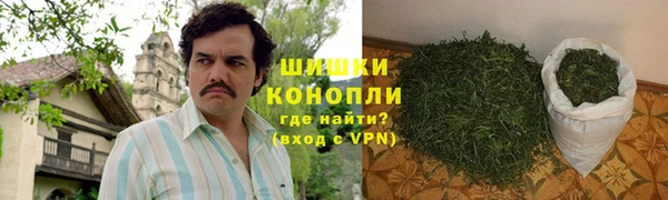 MDMA Богородск