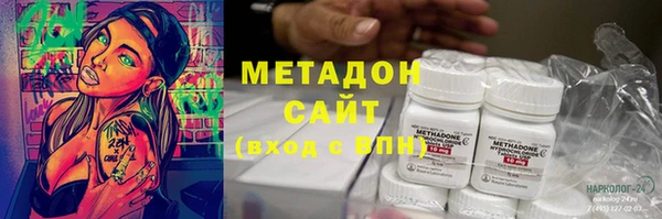 прущий лед Покачи